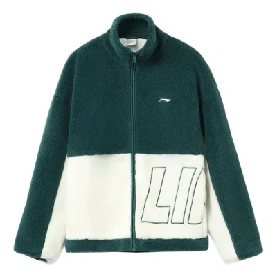 LI-NING Li-Ning Logo Color Block Polar Fleece Jacket 'Dark Green White'