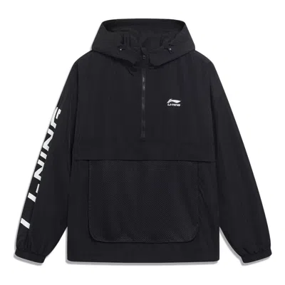 LI-NING Li-Ning Logo Half Zip Hooded Windbreaker 'Black White'