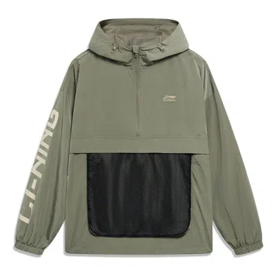 LI-NING Li-Ning Logo Half Zip Hooded Windbreaker 'Green'