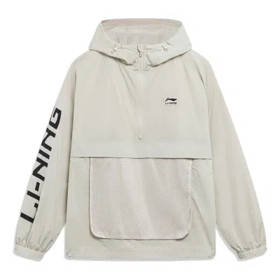 LI-NING Li-Ning Logo Half Zip Hooded Windbreaker 'Grey'