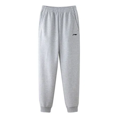 LI-NING Li-Ning Logo Joggers Sweatpants 'Light Grey'