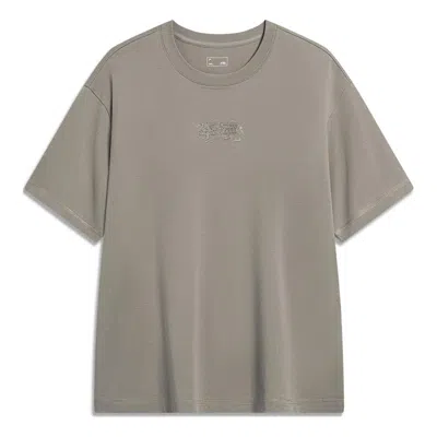 LI-NING Li-Ning Logo Loose Fit T-shirt 'Taupe'