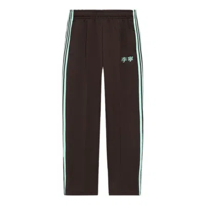 LI-NING Li-Ning Logo Side Striped Pants 'Brown Green'