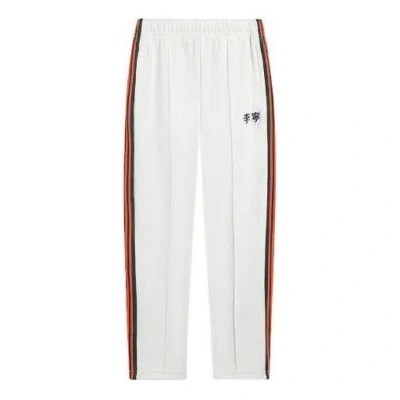 LI-NING Li-Ning Logo Side Striped Pants 'White'