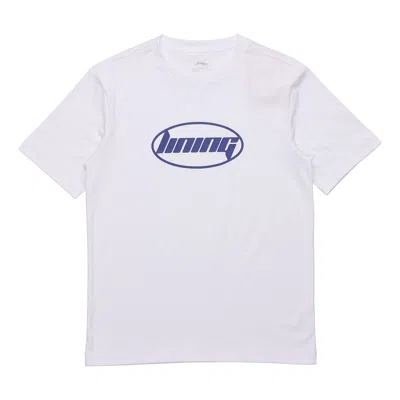 LI-NING Li-Ning Logo T-shirt 'White Blue'