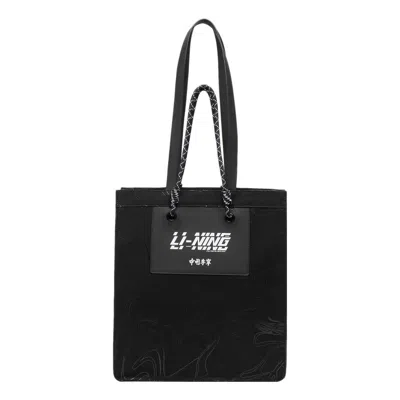 LI-NING Li-Ning Logo Tote Bag 'Black White'