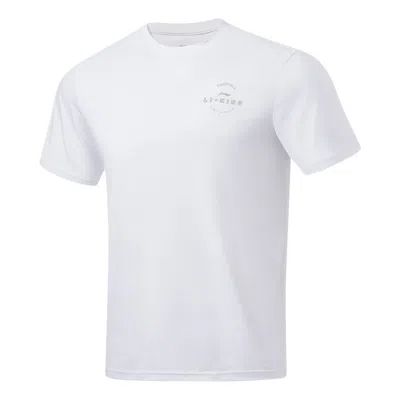 LI-NING Li-Ning Logo Training Quick-Drying T-shirt 'White'