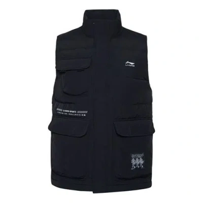 LI-NING Li-Ning Logo Windproof Down Vest 'Black'