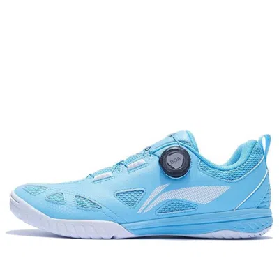 LI-NING Li-Ning Mage Pro Table Tennis Shoes 'Blue White'