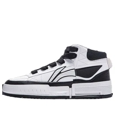 LI-NING Li-Ning Mileage High 'White Black'