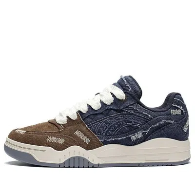 LI-NING LI-NING MOON WHITE 'BLUE BROWN'