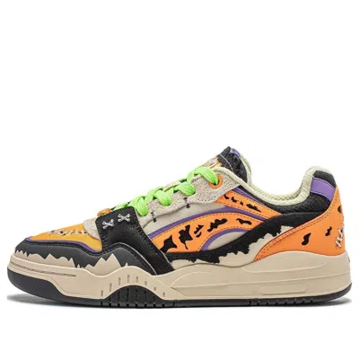 LI-NING Li-Ning Moon White 'Halloween'