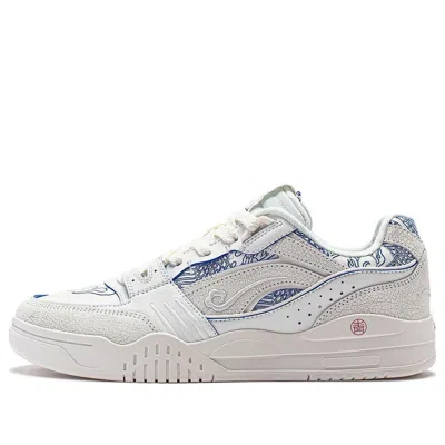 LI-NING Li-Ning Moon White 'White Silver'