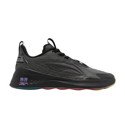 LI-NING NO BOUNDARIES 2 'BLACK'