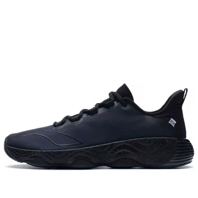 LI-NING Li-Ning No Boundaries 3 'Black'