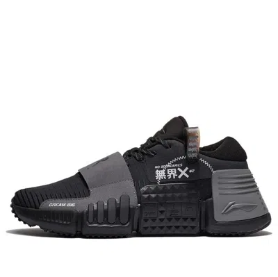 LI-NING Li-Ning Other Sports Casual Shoes