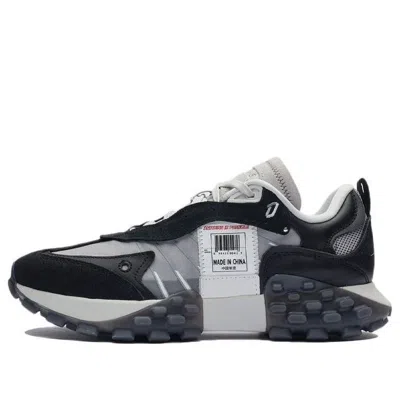 LI-NING Li-Ning Overload 21FW Fashion Show 'Black Grey'