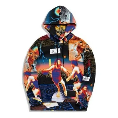 LI-NING Li-Ning Paris fashion week FW20 Series Loose Pullover Hoodie 'Multi-Color'