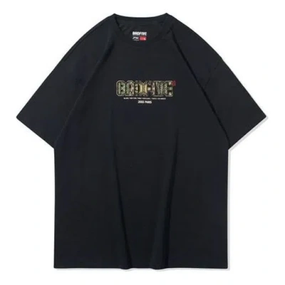 LI-NING Li-Ning Paris Fashion Week SS20 Series Tee 'Black'