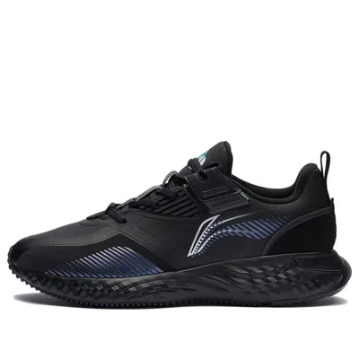 LI-NING Li-Ning Plus 'Black Grey'