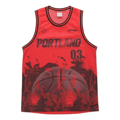 LI-NING Li-Ning Portland Custom Basketball Jersey 'Red Grey'