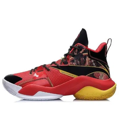 LI-NING Li-Ning Power 7 V2 'New Year'