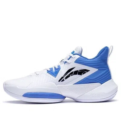LI-NING Li-Ning Power 8 Mid 'White Blue'