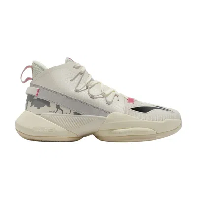 LI-NING POWER 8 V2 'VANILLA WHITE'