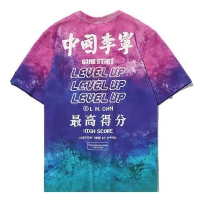 LI-NING Li-Ning Printing Sports Round Neck Short Sleeve 'Purple Red'