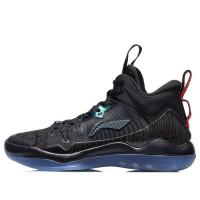 LI-NING Li-Ning Professional Basketball Shoes 'Black'