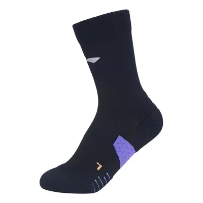 LI-NING Li-Ning Professional Mid-Crew 3M Athletic Running Socks 'Black'