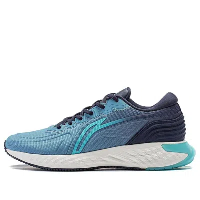 LI-NING Li-Ning Protective Cloud 'Navy Blue White'