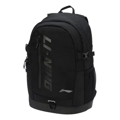LI-NING LI-NING REFLECTIVE LOGO TRAINING BACKPACK 'BLACK'