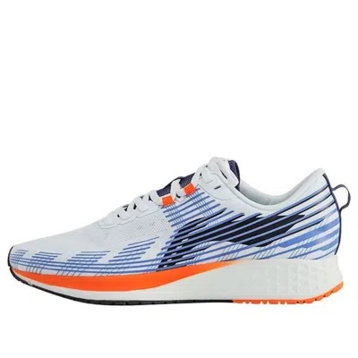 LI-NING Li-Ning Rouge Rabbit 4 'White Blue'