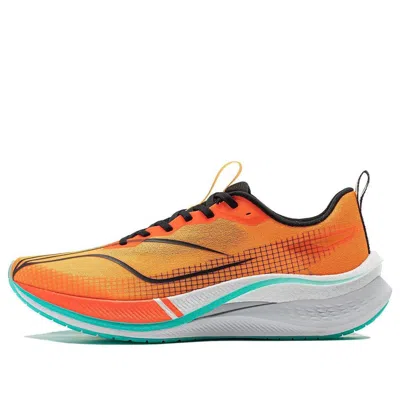 LI-NING Li-Ning Rough Rabbit 7 Pro 'Orange Teal White'