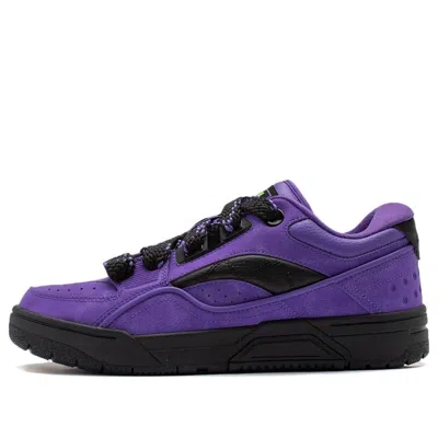LI-NING Li-Ning RSR 101 'Purple Black'