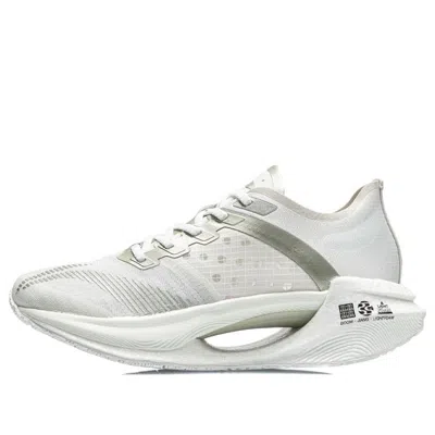 LI-NING Li-Ning Shadow Essential 'Cloud White Silver'