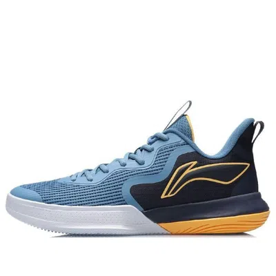 LI-NING Li-Ning Shinneng 'Blue Black Yellow'