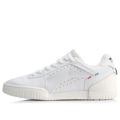 LI-NING Li-Ning Sidewalks Casual Shoe