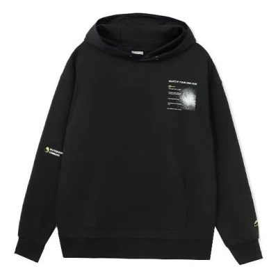 LI-NING Li-Ning Skateboard Graphic Hoodie 'Black'