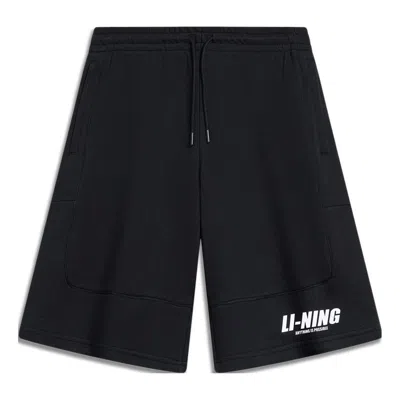 LI-NING Li-Ning Skateboarding Graphic Shorts 'Black'