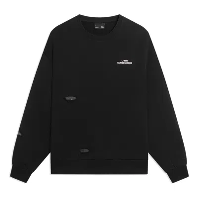 LI-NING Li-Ning Skateboarding Graphic Sweatshirt 'Black'