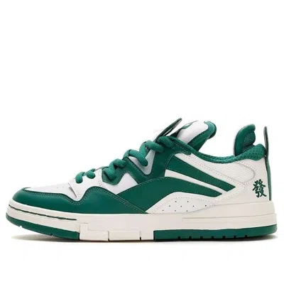 LI-NING Li-Ning Skatte Board Shoes Green