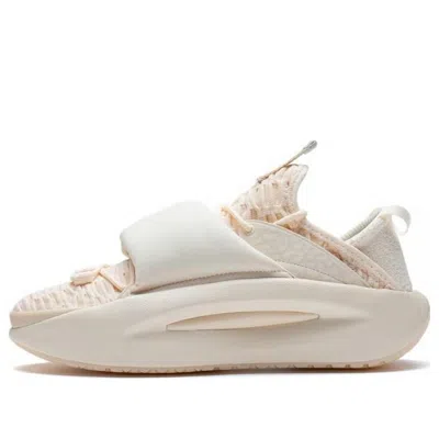 LI-NING Li-Ning Slay No Boundry Sport Leisure