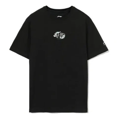 LI-NING Li-Ning Small Graphic T-shirt 'Black'