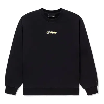 LI-NING Li-Ning Small Logo Sweatshirt 'Black'