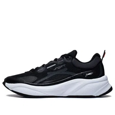 LI-NING Li-Ning Soft 'Black White'