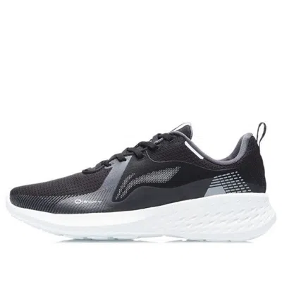 LI-NING Li-Ning Soft Element 'Black Grey'