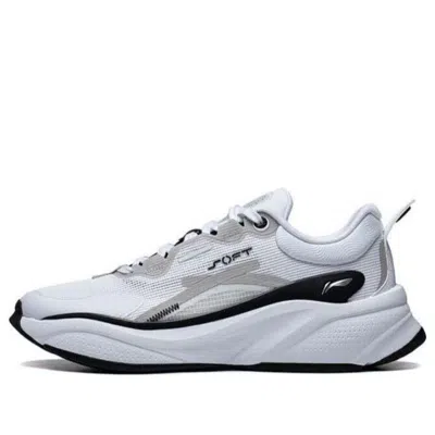 LI-NING Li-Ning Soft 'White Black'