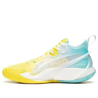 LI-NING Li-Ning Sonic 10 Mid 'Yellow Pure Blue'